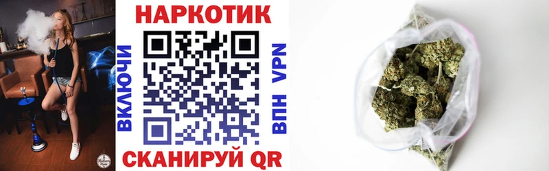 Как найти наркотики Гай СК  МЕФ  ГАШ 