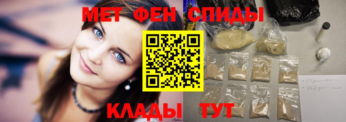Amphetamine  Amphetamine  Гай  Amphetamine 97% 