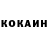 Гашиш VHQ Keiran Chikage