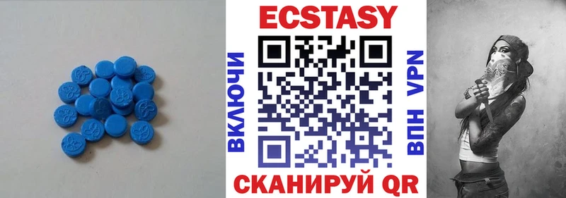 Экстази Punisher  Гай 