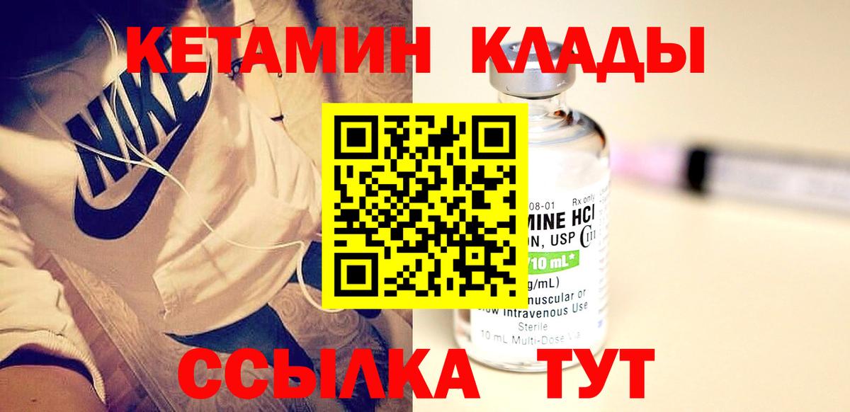 АМФЕТАМИН Гай