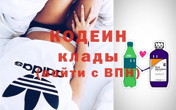 меф Магадан