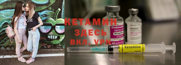 индика Вязники