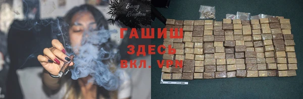 MDMA Вяземский