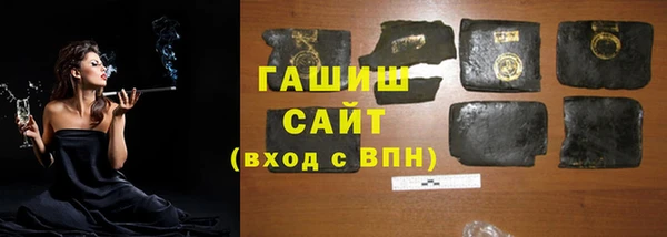 MDMA Вяземский