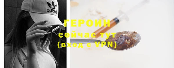 MDMA Вяземский