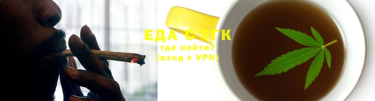 MDMA Вяземский