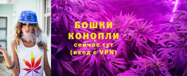 MDMA Вяземский