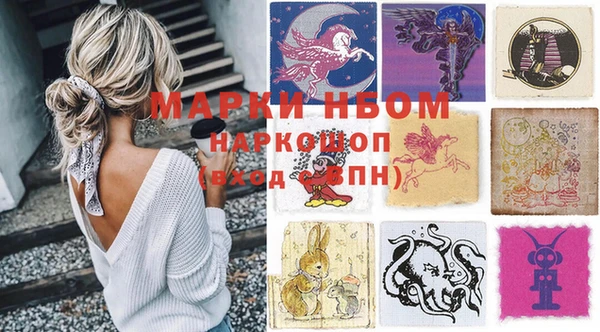 MDMA Вяземский