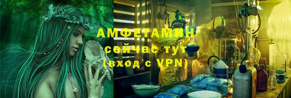 MDMA Вяземский