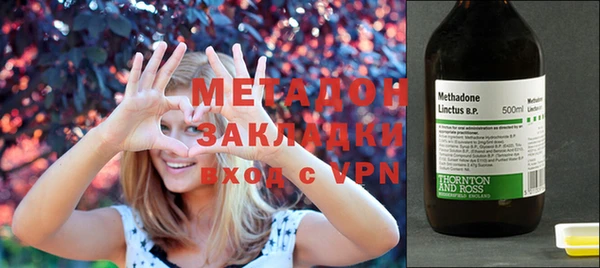 индика Вязники