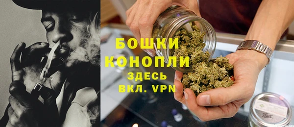 соль ск Вязьма