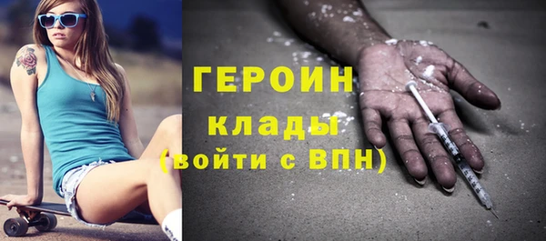 индика Вязники