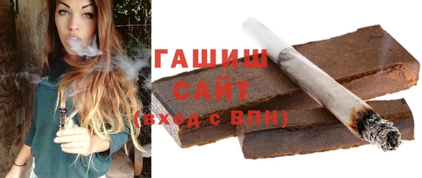 COCAINE Вязники