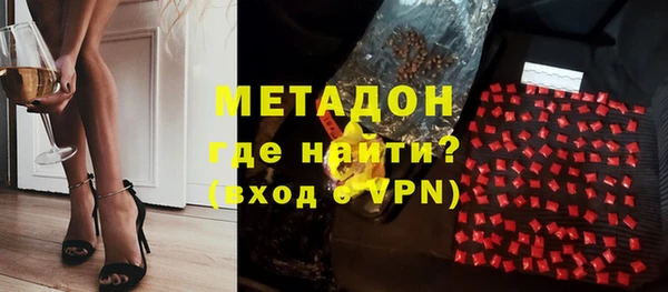 индика Вязники