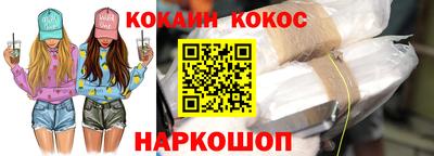 герыч Балашиха