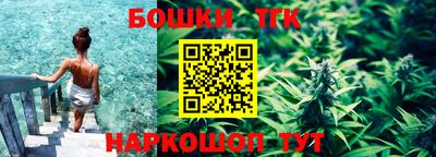 MESCALINE Бугуруслан
