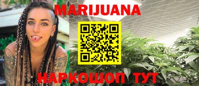 меф Апшеронск