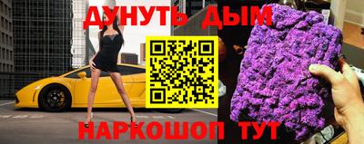 винт Апрелевка