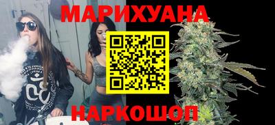 меф Апшеронск