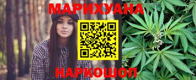 МДМА Балаково