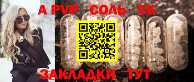 MESCALINE Бугуруслан