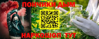 герыч Балашиха