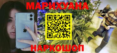 винт Апрелевка