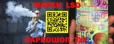 герыч Балашиха