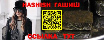 меф Апшеронск