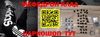 винт Апрелевка