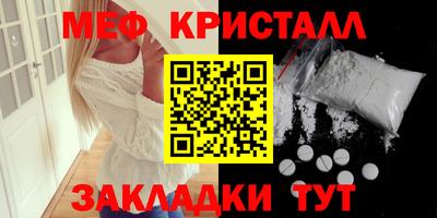 скорость Азнакаево