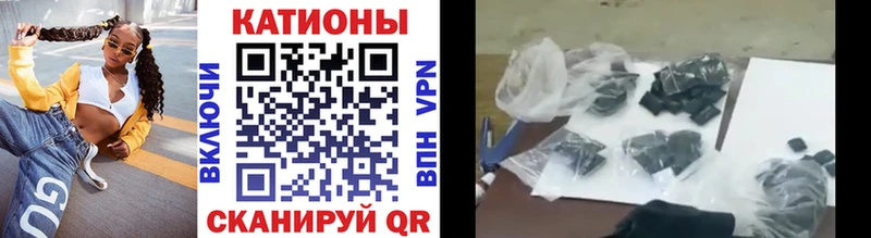 МЕФ мука  Гай 