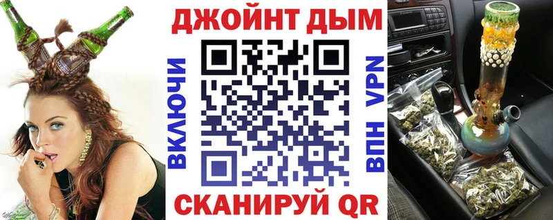 Канабис конопля  Гай 