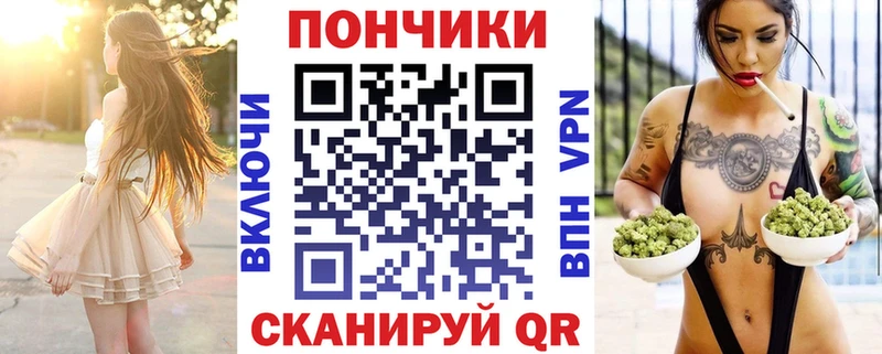 Каннабис тримм Гай